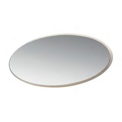 Excelsior Wall Mirror  